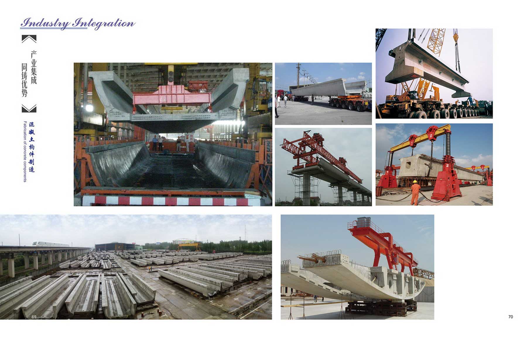 First slide