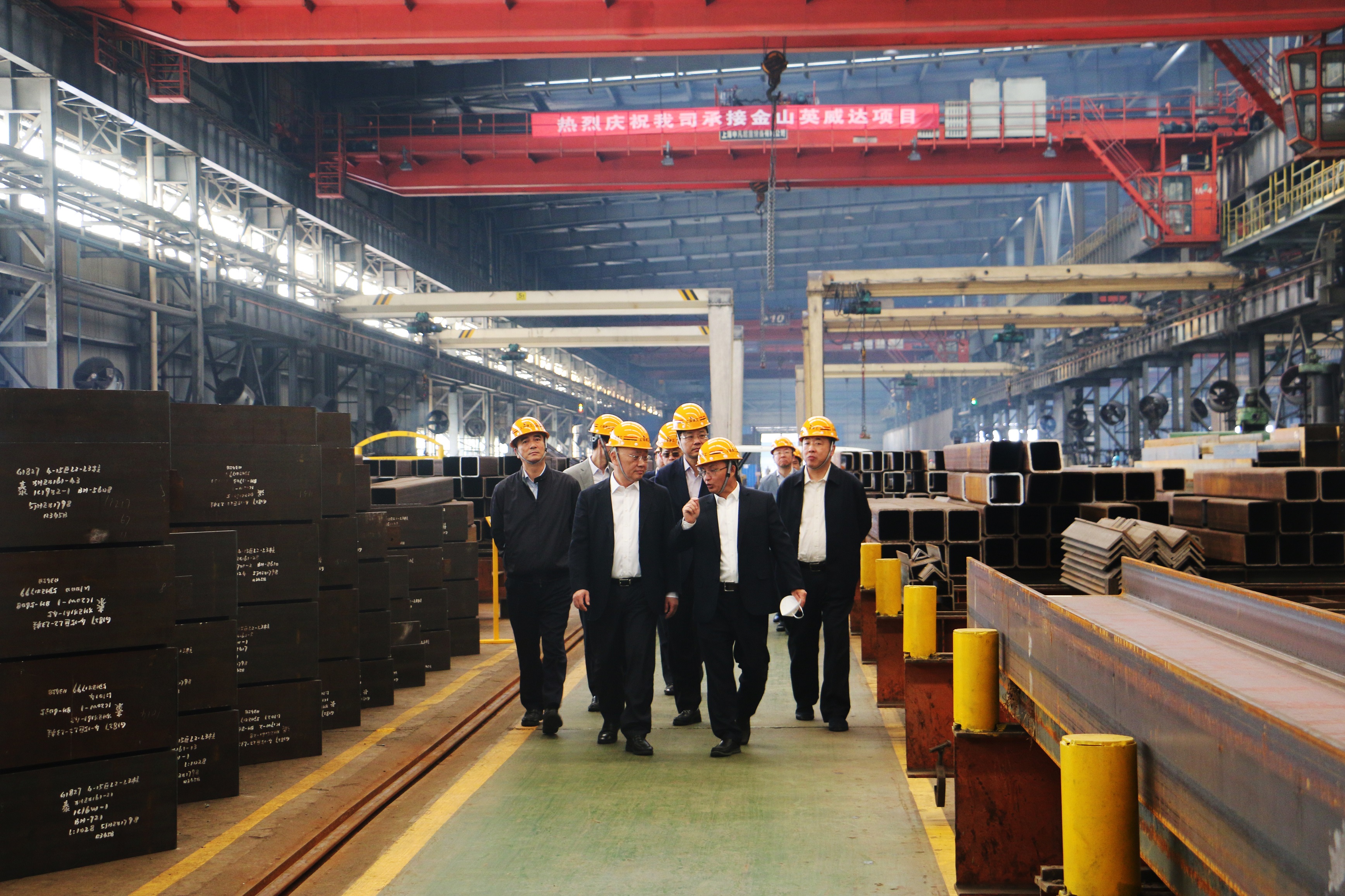 徐征一行莅临建工钢构调研指导工作