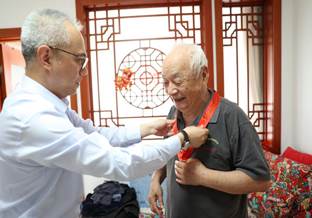 0141F0E9C9386854408C87395BD05375