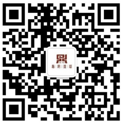 海玥瑄邸二维码.jpg