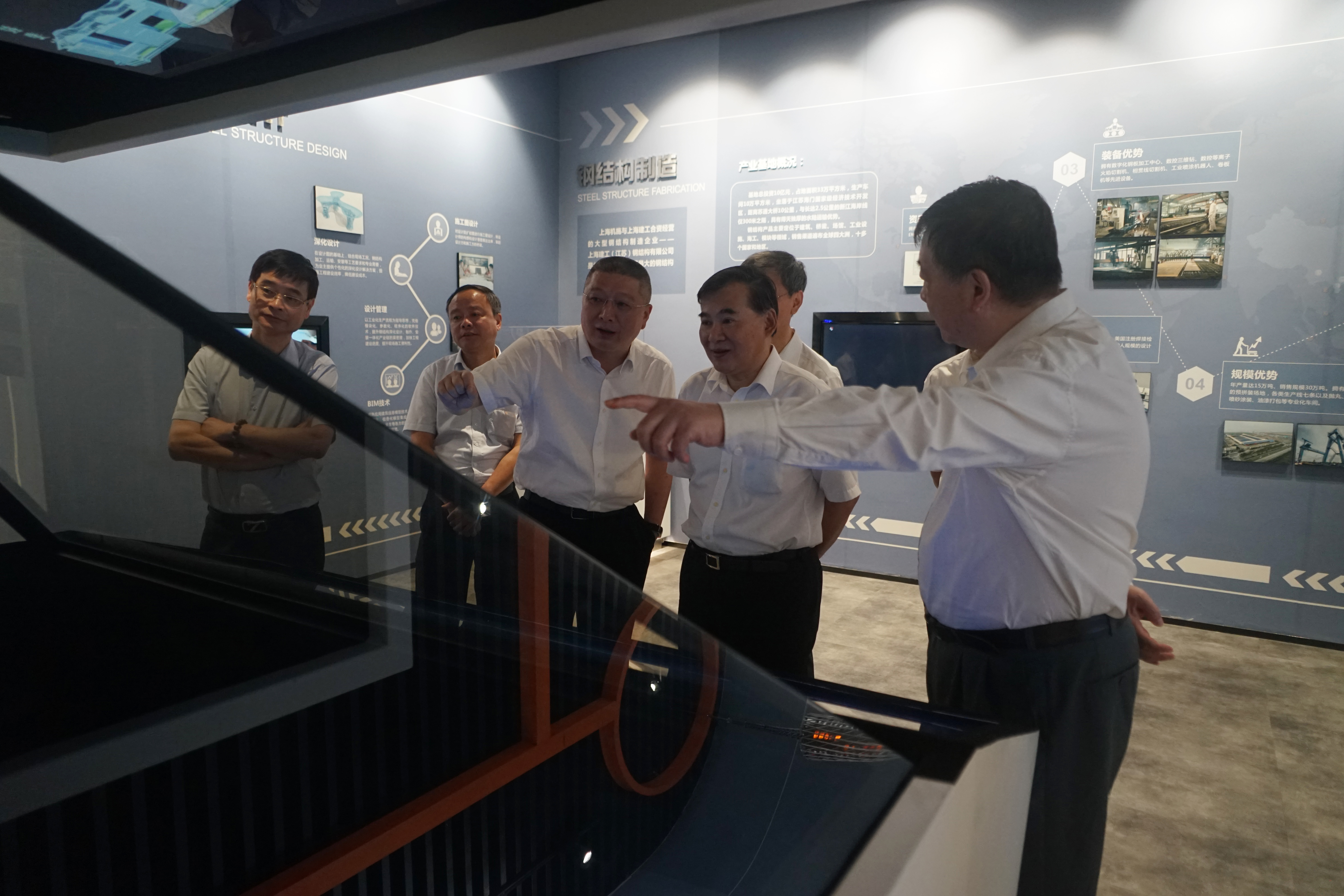 市政协副主席徐逸波调研机施集团