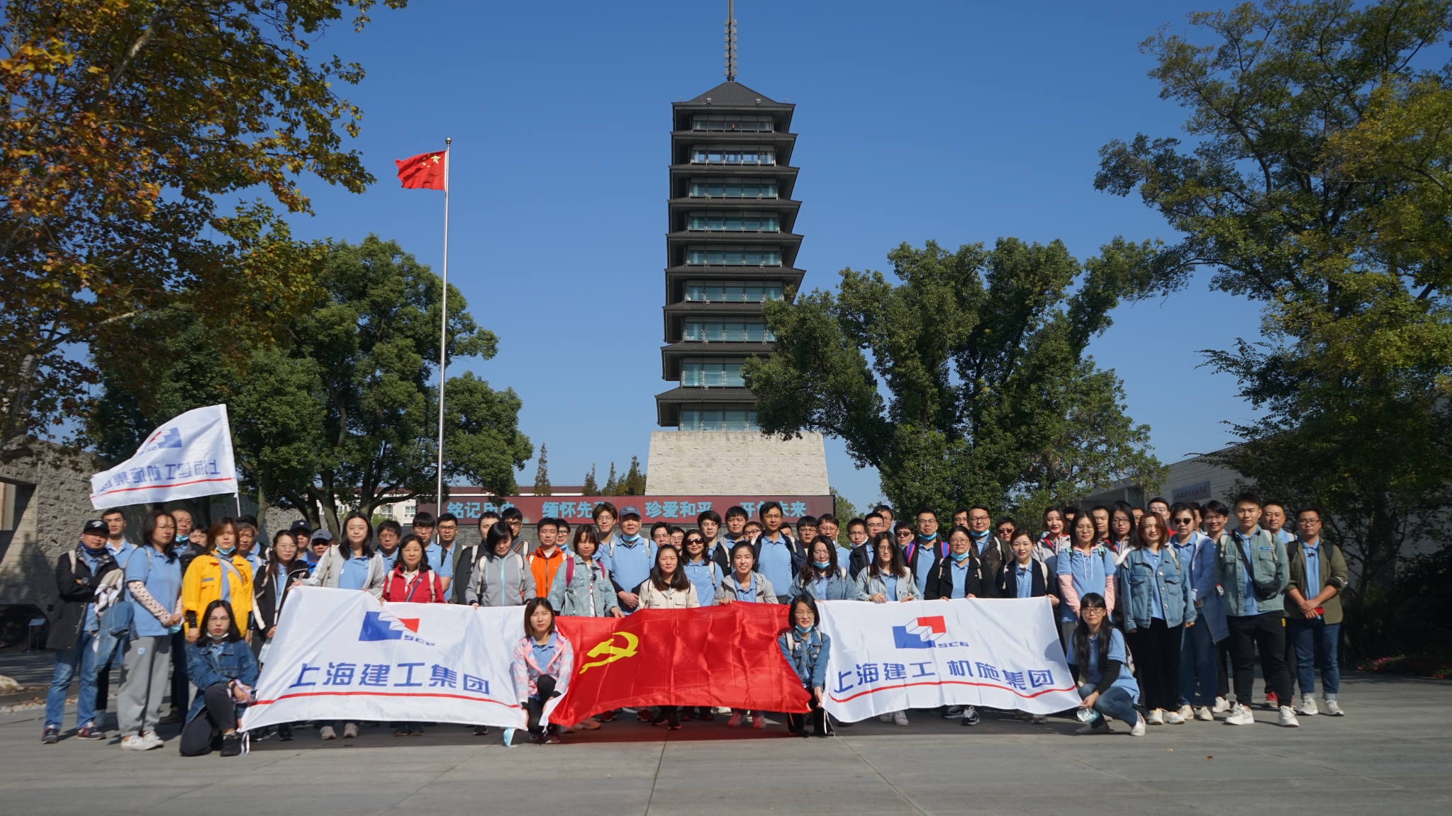 10公里阳光徒步活动圆满落幕