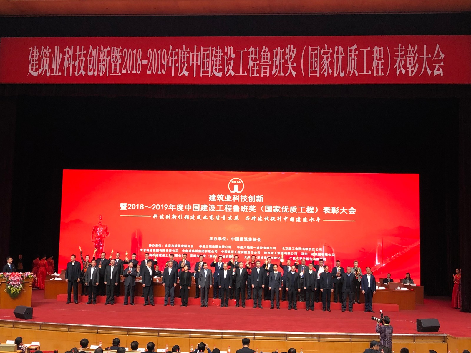 微信图片_20191211153142.jpg
