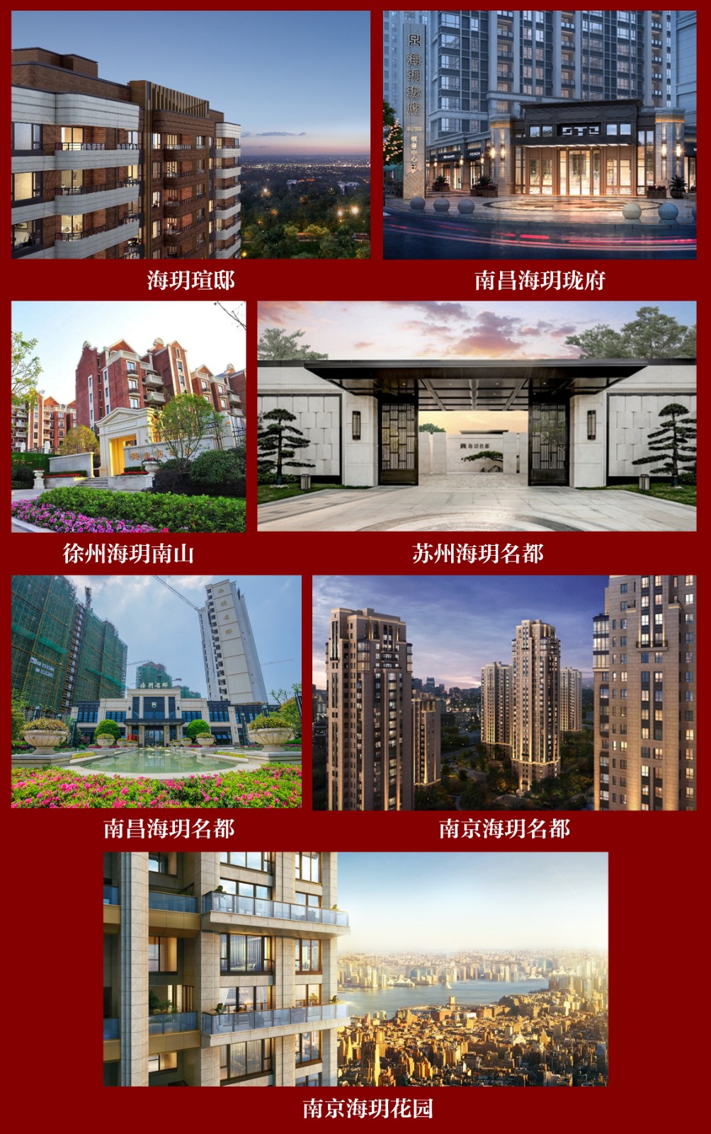 海玥A.jpg
