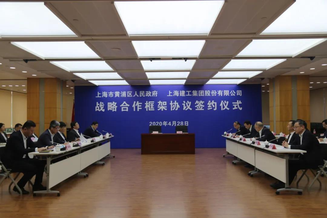微信图片_20200428202724.jpg