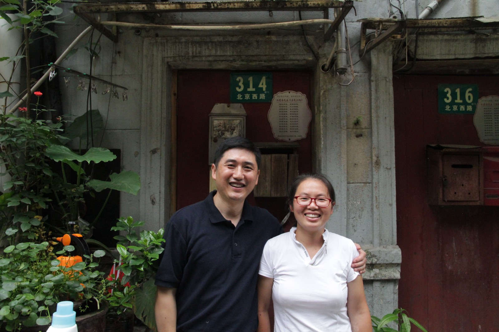微信图片_20200716091719.jpg