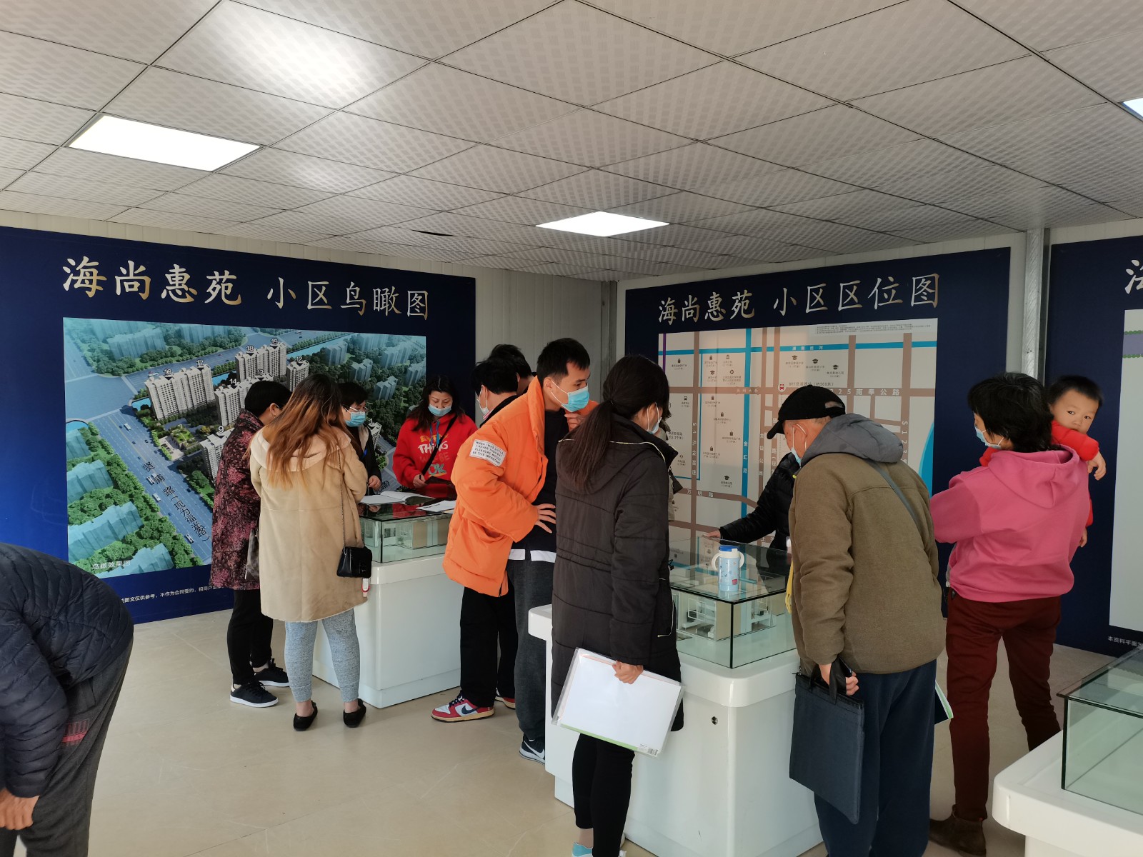 经适房.jpg